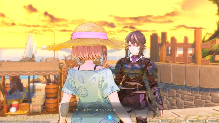 【ライザ3】アガーテ姉さんをプレイアブル化しろ