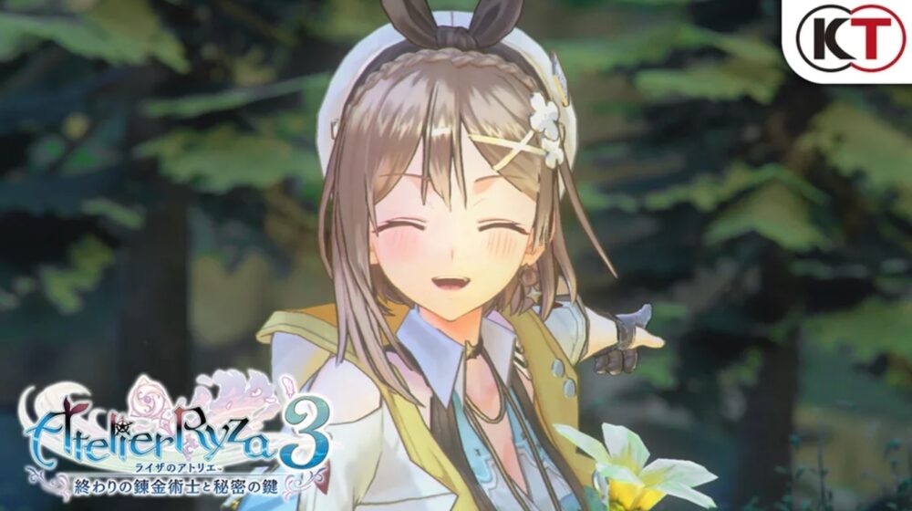【ライザ3】シナリオで納品するアイテムって厳選した最低品質素材で作るよね