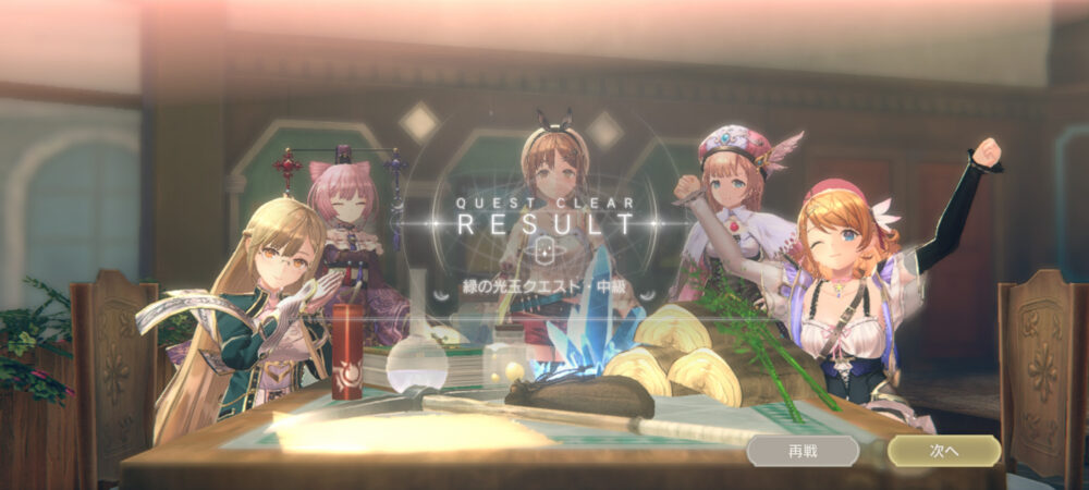 【レスレリ】レスナはなぜコロンビアしてしまうのかwwww