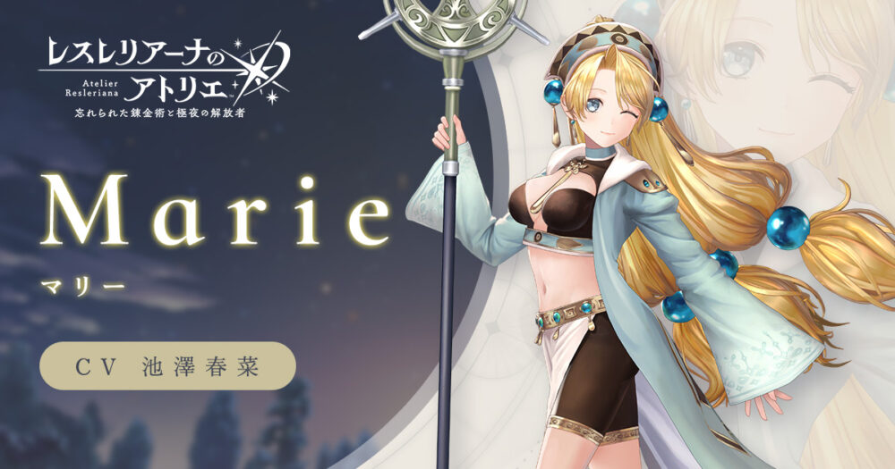 【レスレリ】ブレイカー、とんでもなく重要だった模様wwww