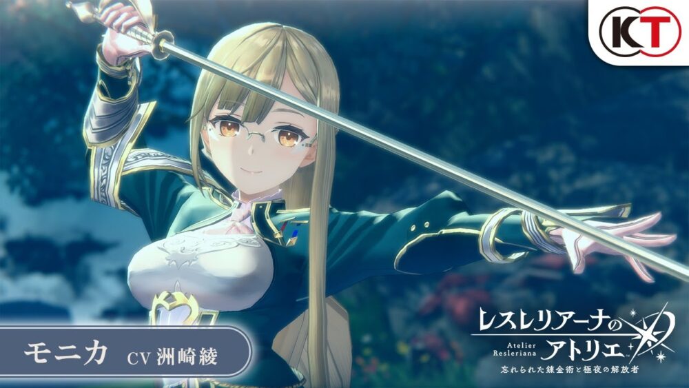 【レスレリ】モニカのキャラクターPV公開！みんなの反応は？？