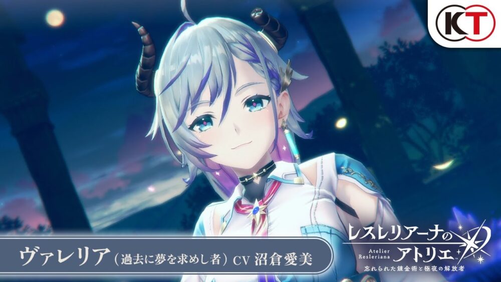 【レスレリ】ヴァレリアはクリセルダ以外の何物かに操られてるじゃないか？？？