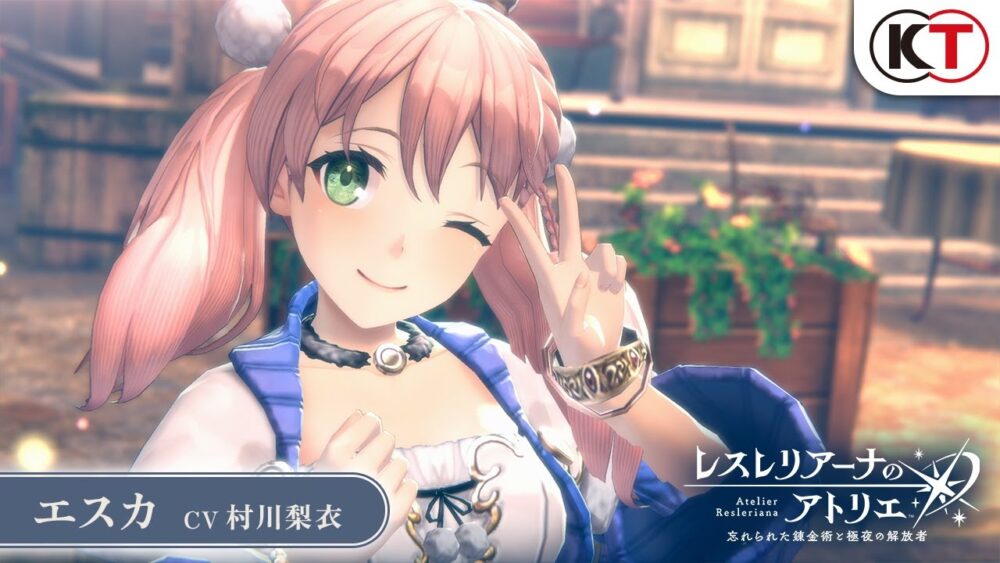 【レスレリ】エスカとロジーって取ってつけたように恋愛関係になったのにその後そこに触れられてないの？？