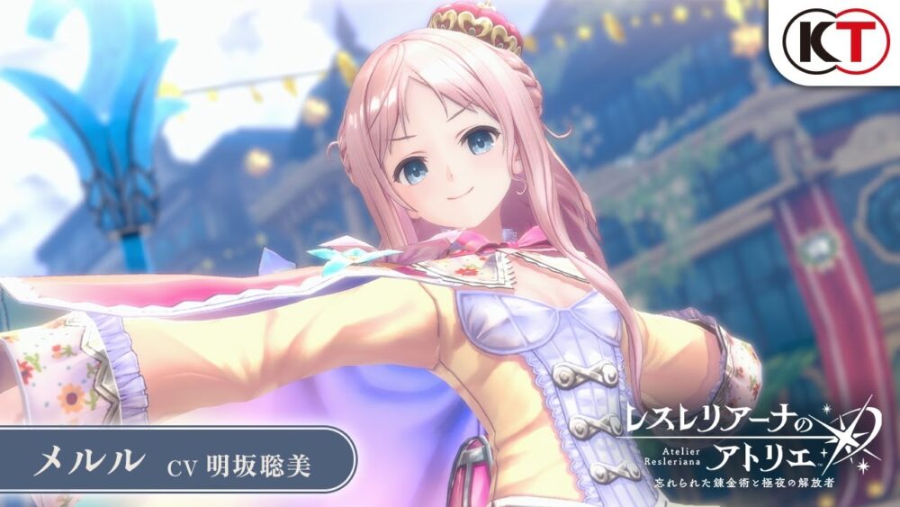 【レスレリ】メルルは○○になってからが本番やぞ