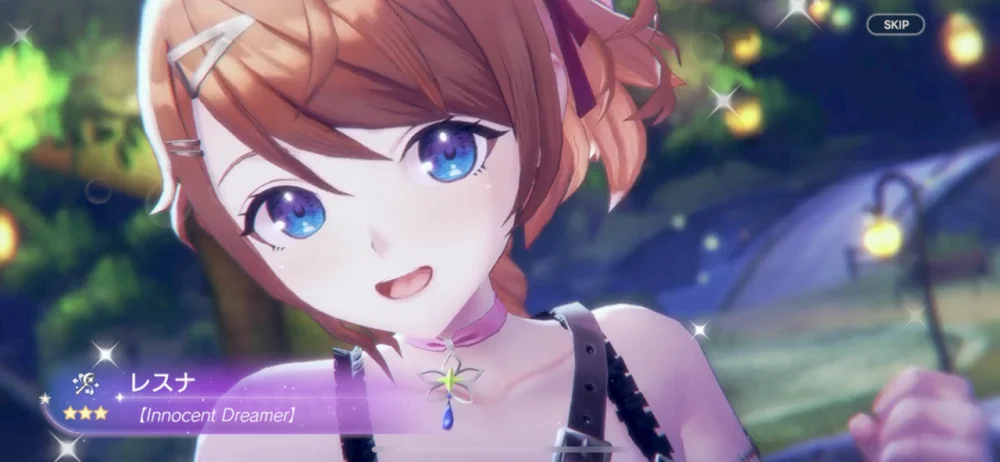【レスレリ】薄着レスナとイザナ組ませてるけどこれで合ってるのか？？