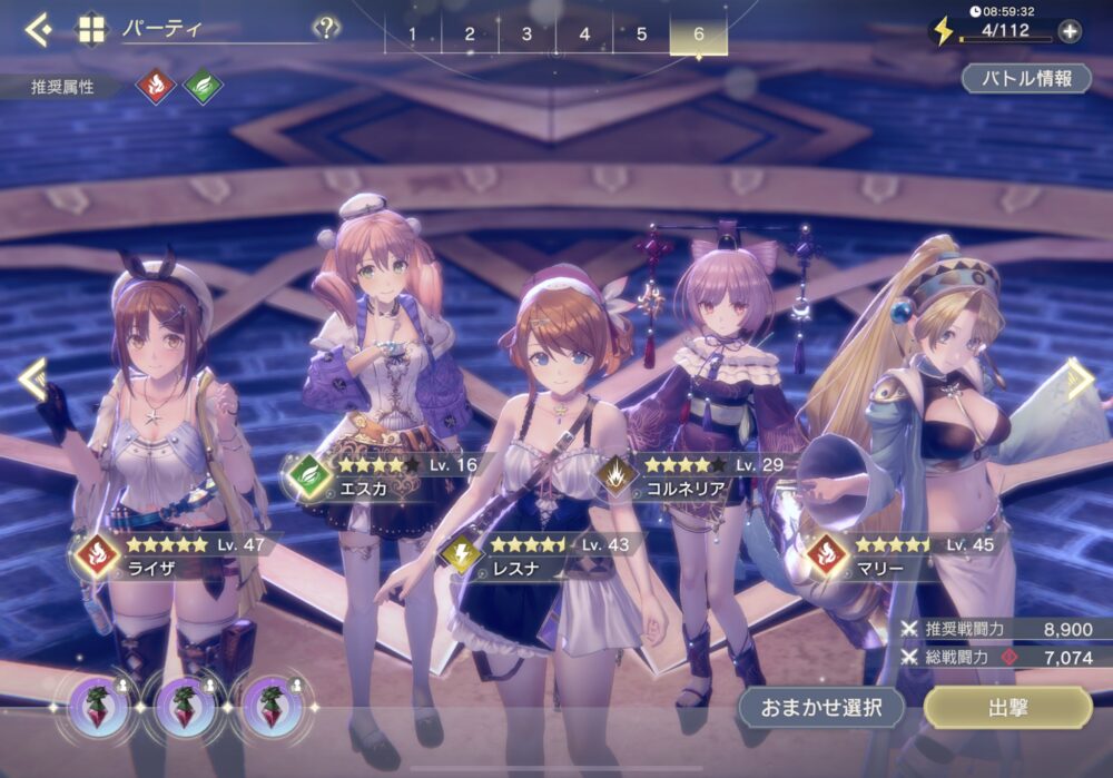 【レスレリ】レスレリさん、○○が超重要だった模様wwww