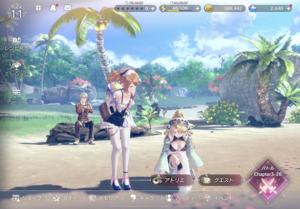 【レスレリ】後方腕組みロジーくん草すぎるんだがwwww