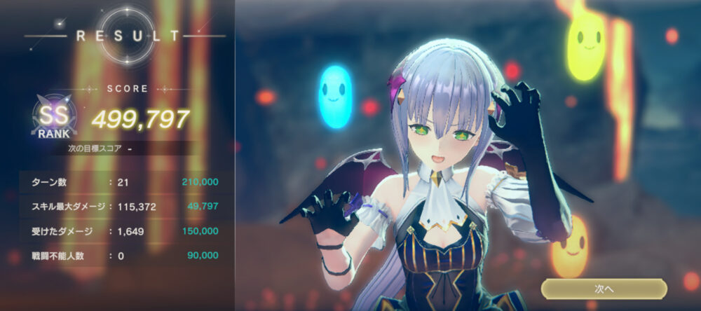 【レスレリ】3時間粘ってやっと5-4SS獲れたわ←○○の方が楽だぞ