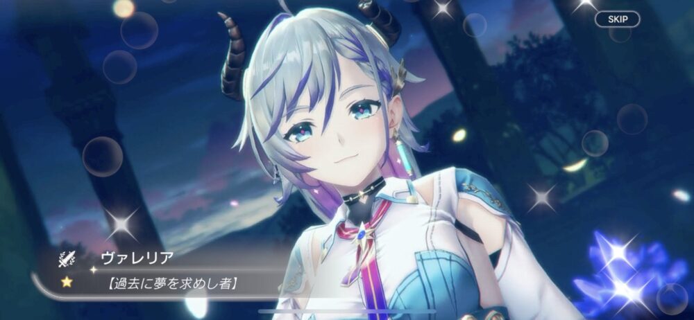 【レスレリ】55まで育てたけど配布ヴァレリア弱くね？？