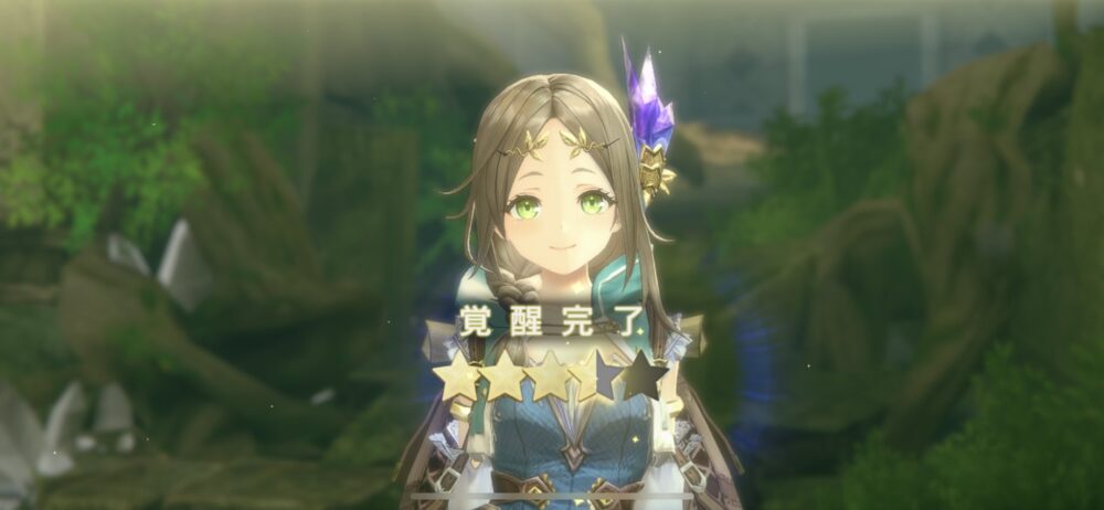 【レスレリ】覚醒のシステムガチのストレスなんだが…