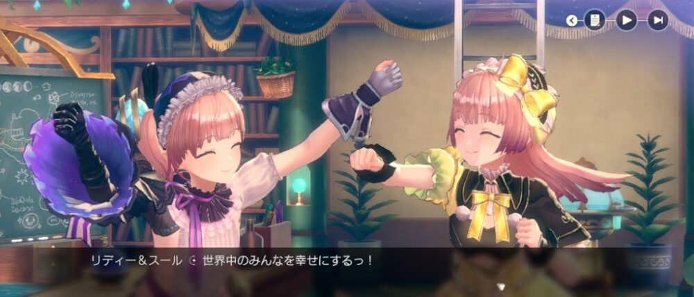 【レスレリ】色々不満はあるけどこのグラフィックで動くリディスー見れるだけで満足や