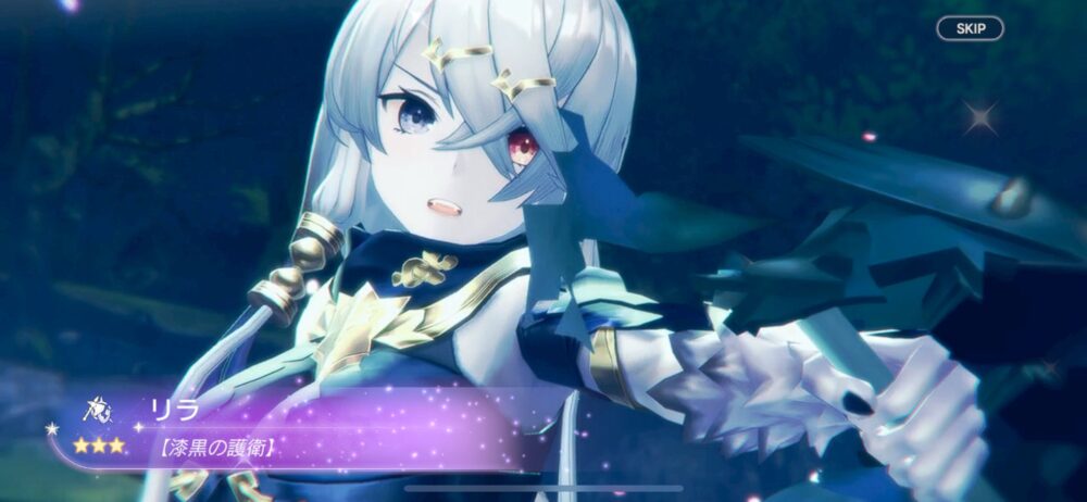 【レスレリ】運営はライザよりリラに頼って欲しいわ