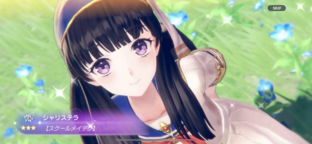 【レスレリ】セーラーシャリステラ引いたけどフロッケいるなら特に使い道ないかな？？