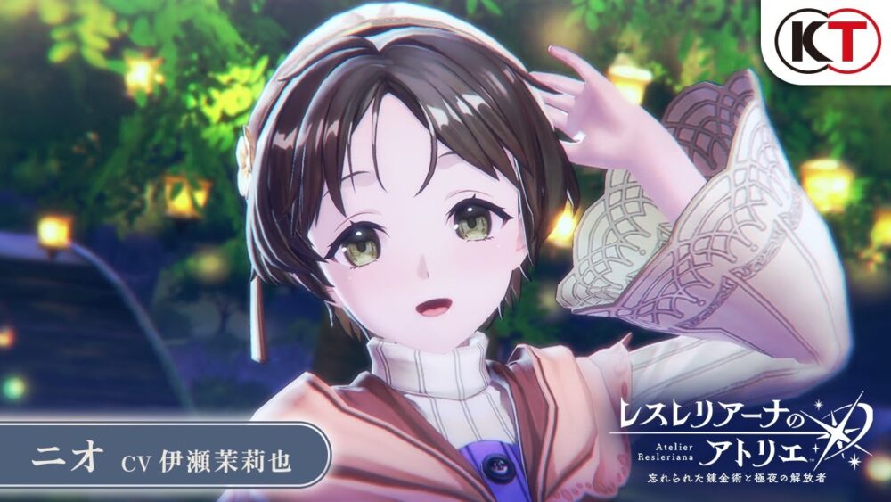 【レスレリ】すまん、ニオって強かったんか…？？