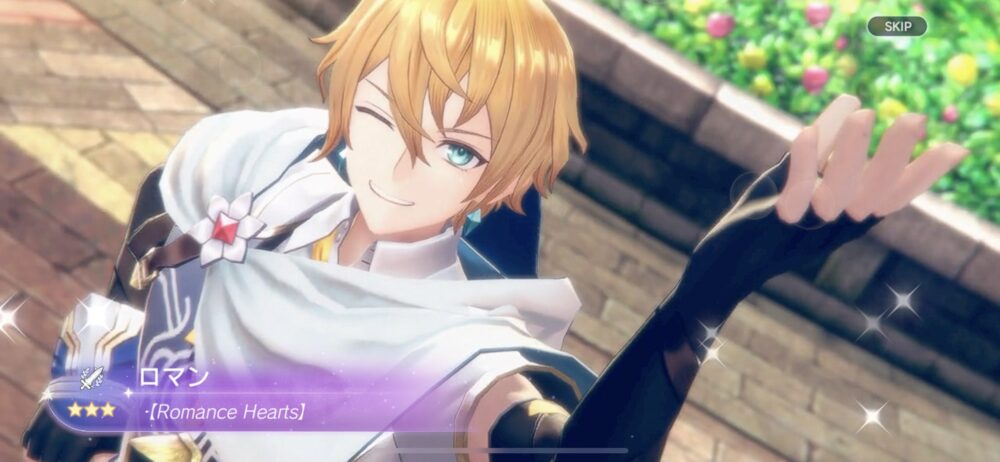 【レスレリ】ロマン君にダメバフAってどうなんだ？？