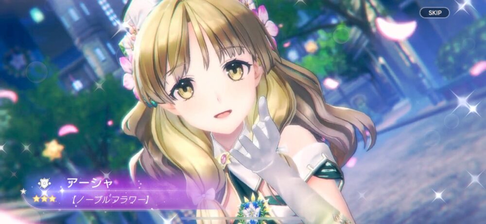 【レスレリ】アーシャは○○としてなら普通に使えるぞ