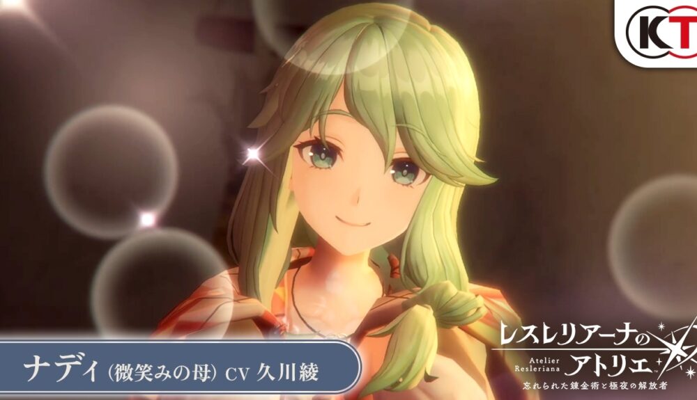 【レスレリ】急募、おかあさんの使い道←これ