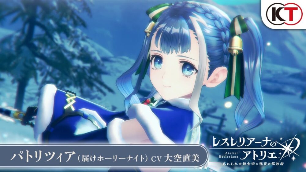 【レスレリ】パティ引いたけどカウンターが生きる場面ってどこなの？？
