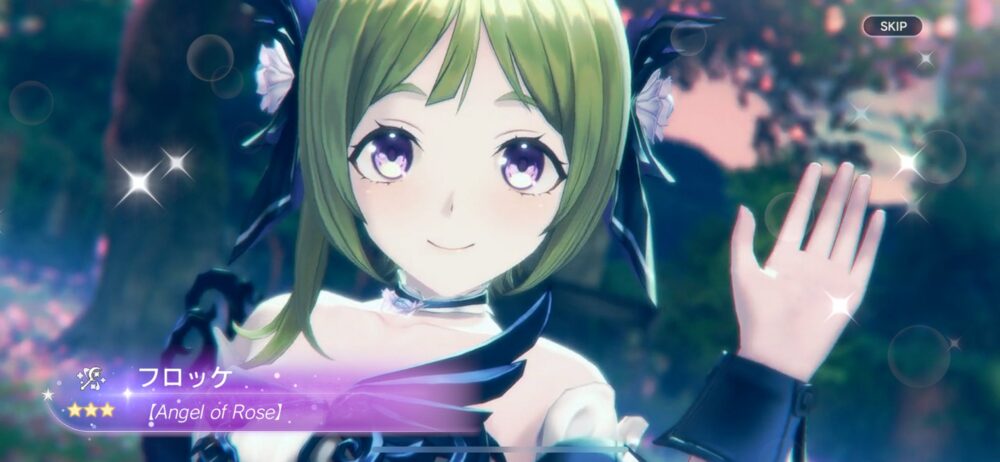 【レスレリ】フロッケとソフィー2人とも持ってるならフロッケはアタッカーとして育ててもええんかな？