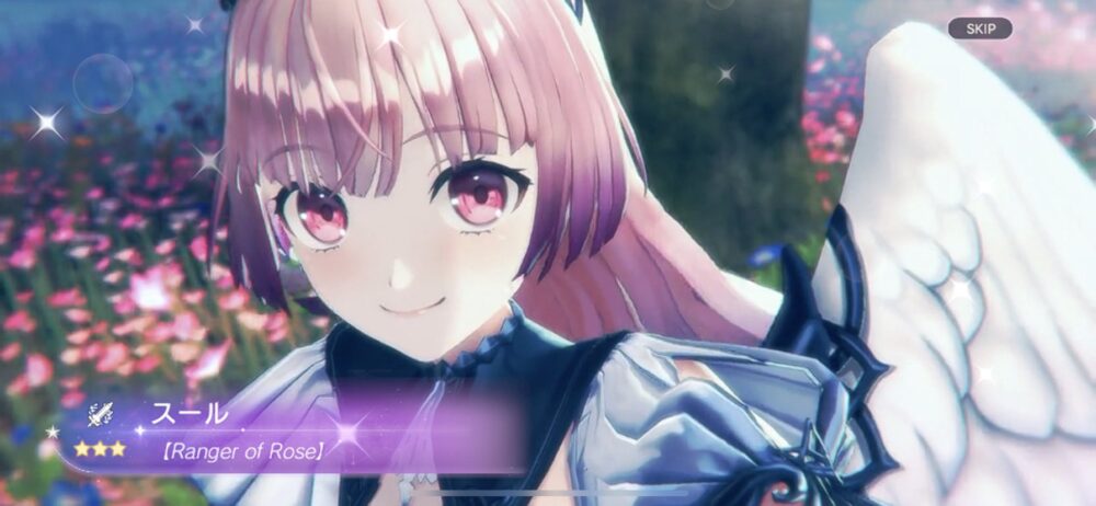 【レスレリ】フロッケ10連で来たんだけどスールって狙うべき？？