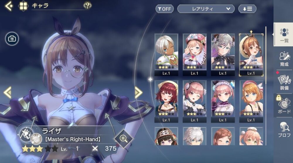 【レスレリ】一人目斬ライザ選択したんだが二人目は性能的に誰がおすすめなんだ？？