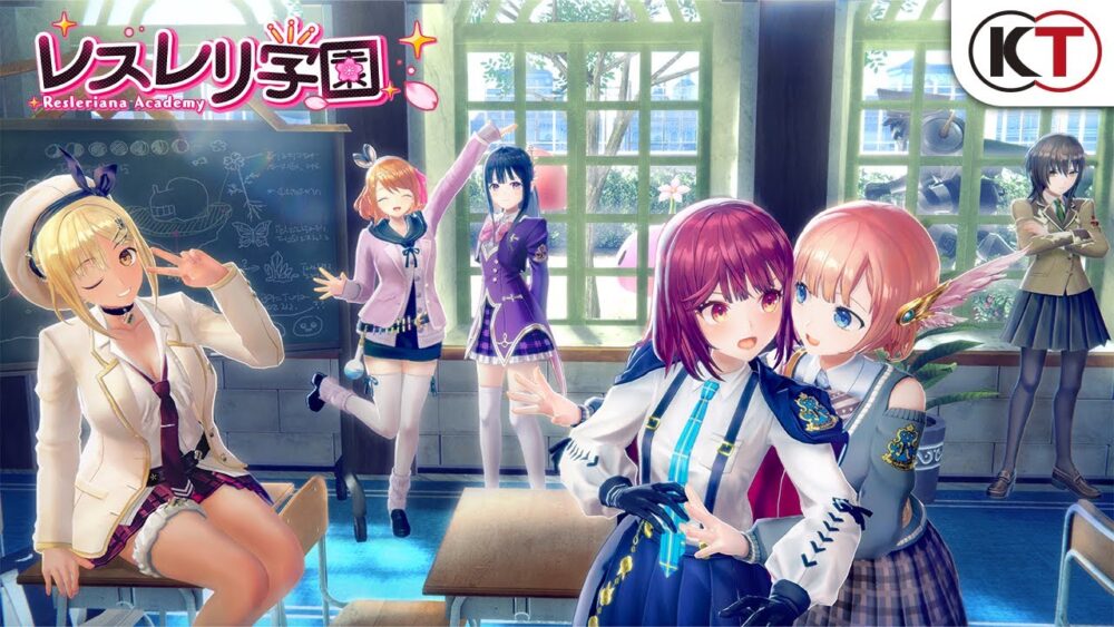 【レスレリ】学園イベント明日までって聞いて順番に見てるけど多すぎんか？？