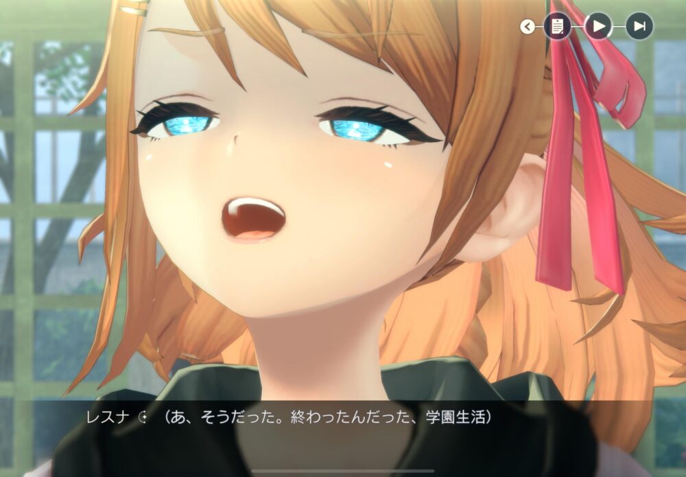 【レスレリ】学園レスナ結構好きだわwwww