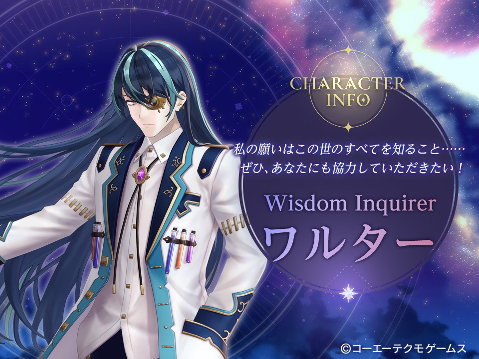 【レスレリ】ふたりとも強くね…？？？