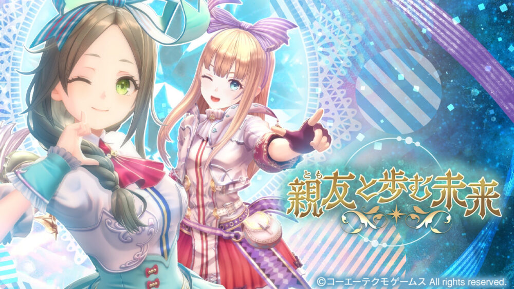 【レスレリ】フィリスイベントのチケットがなぜか最初からカンストしてるんだけどこれはみんな？？？
