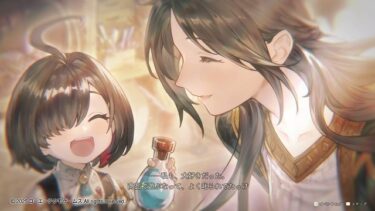 【ユミア】ユミア母が生きてる説は無理がないか？？？